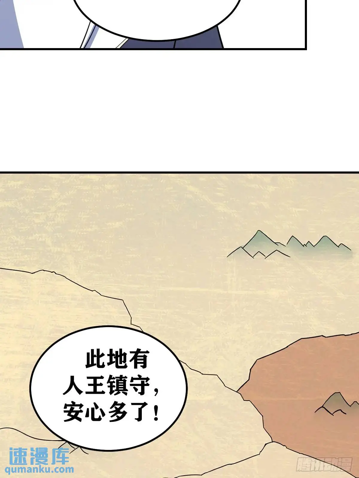 29116