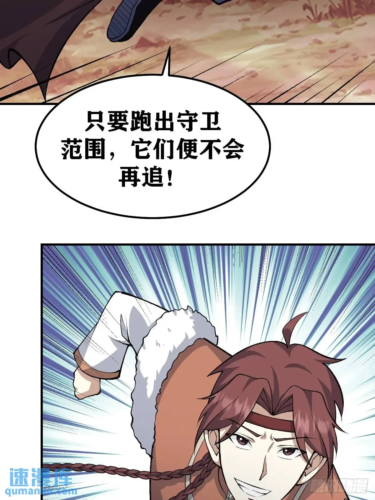 29230