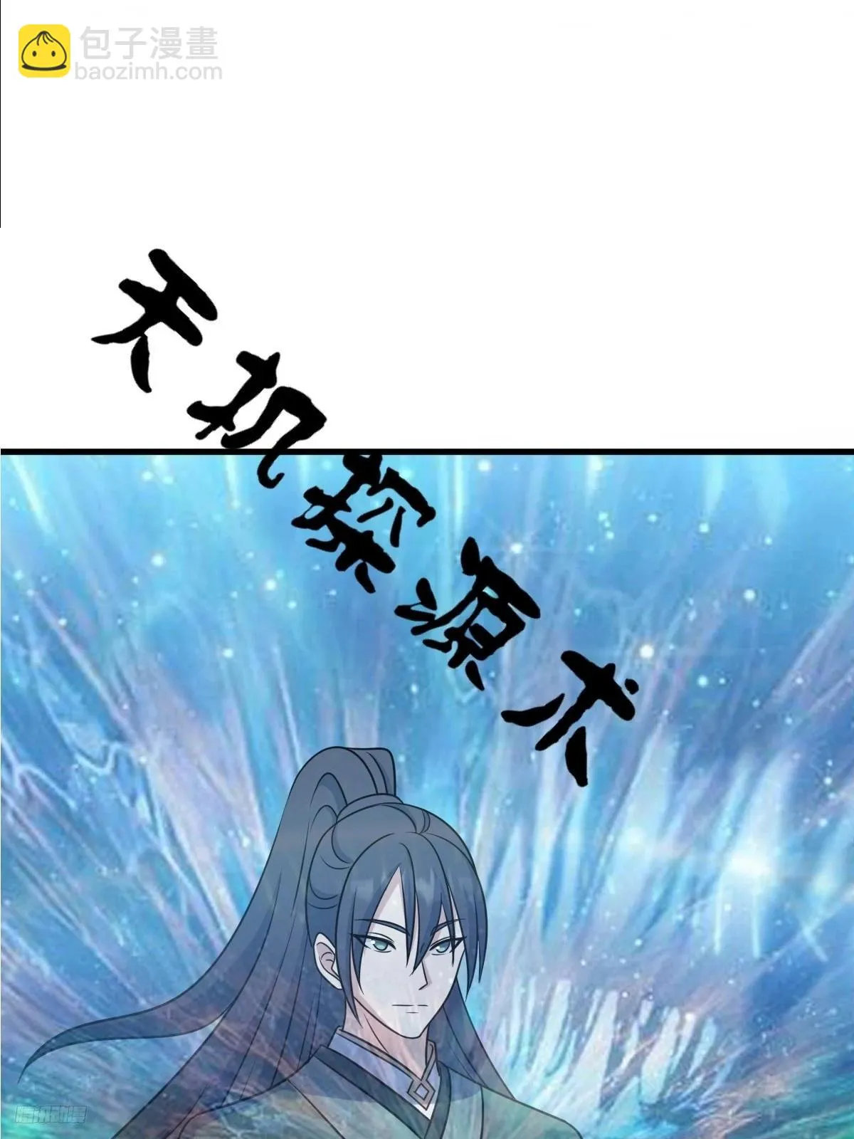 14011