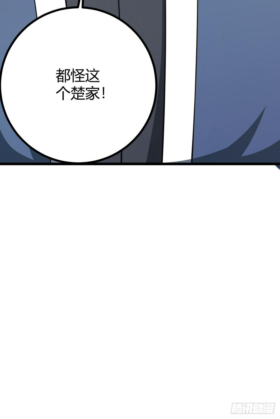 7416