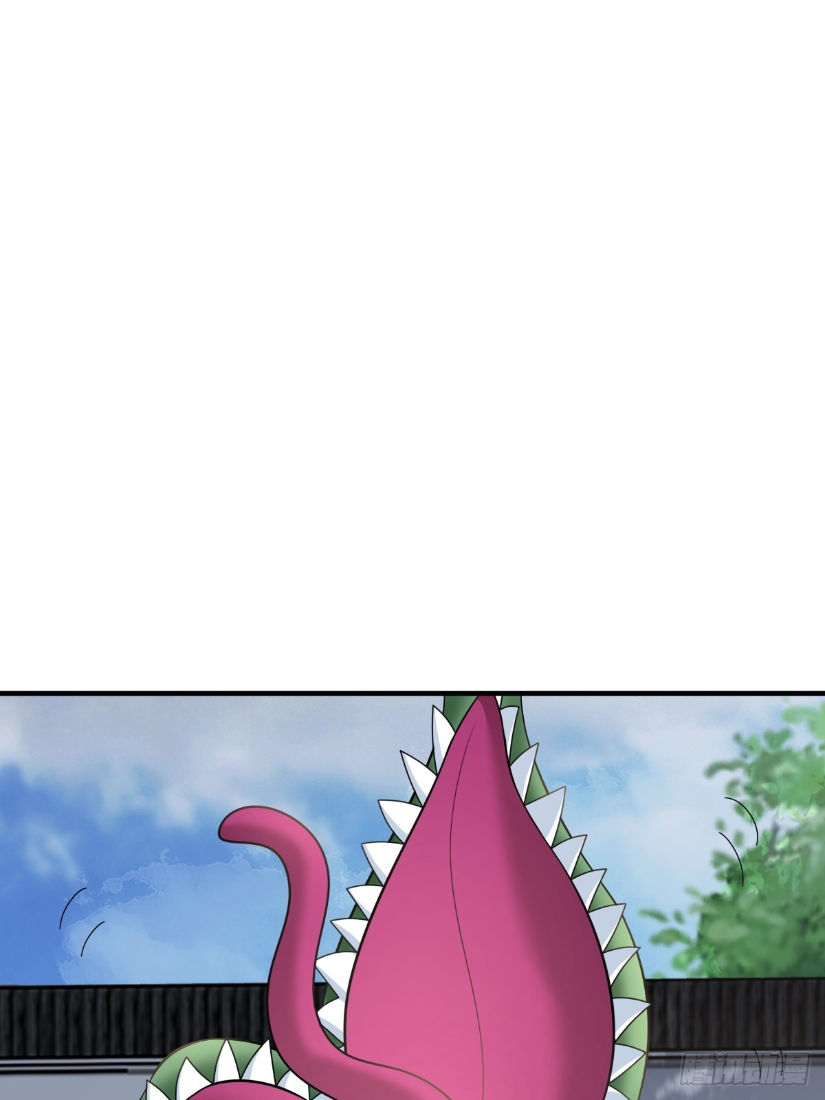 1241