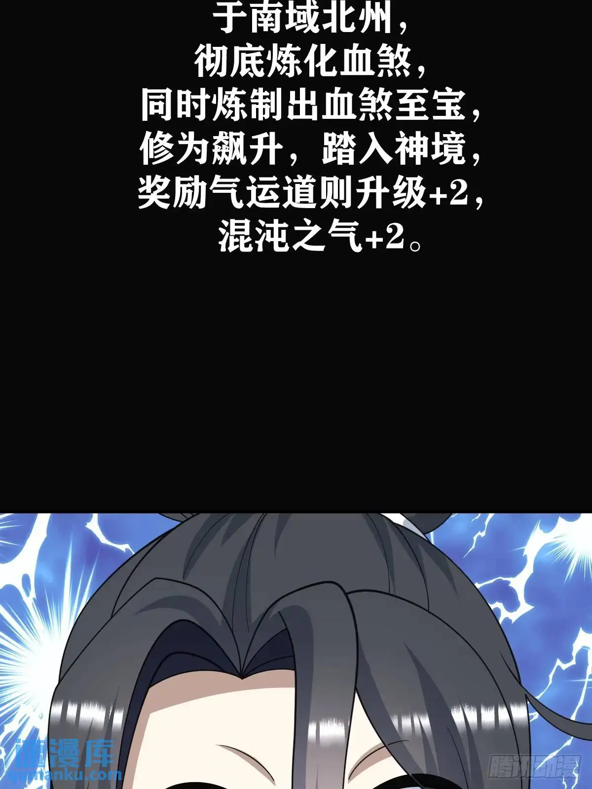 29119