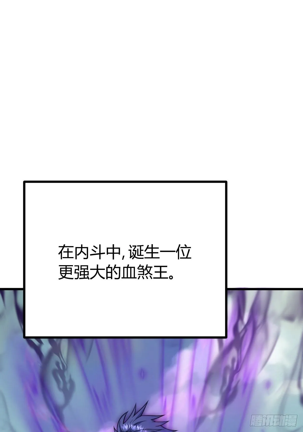 25762