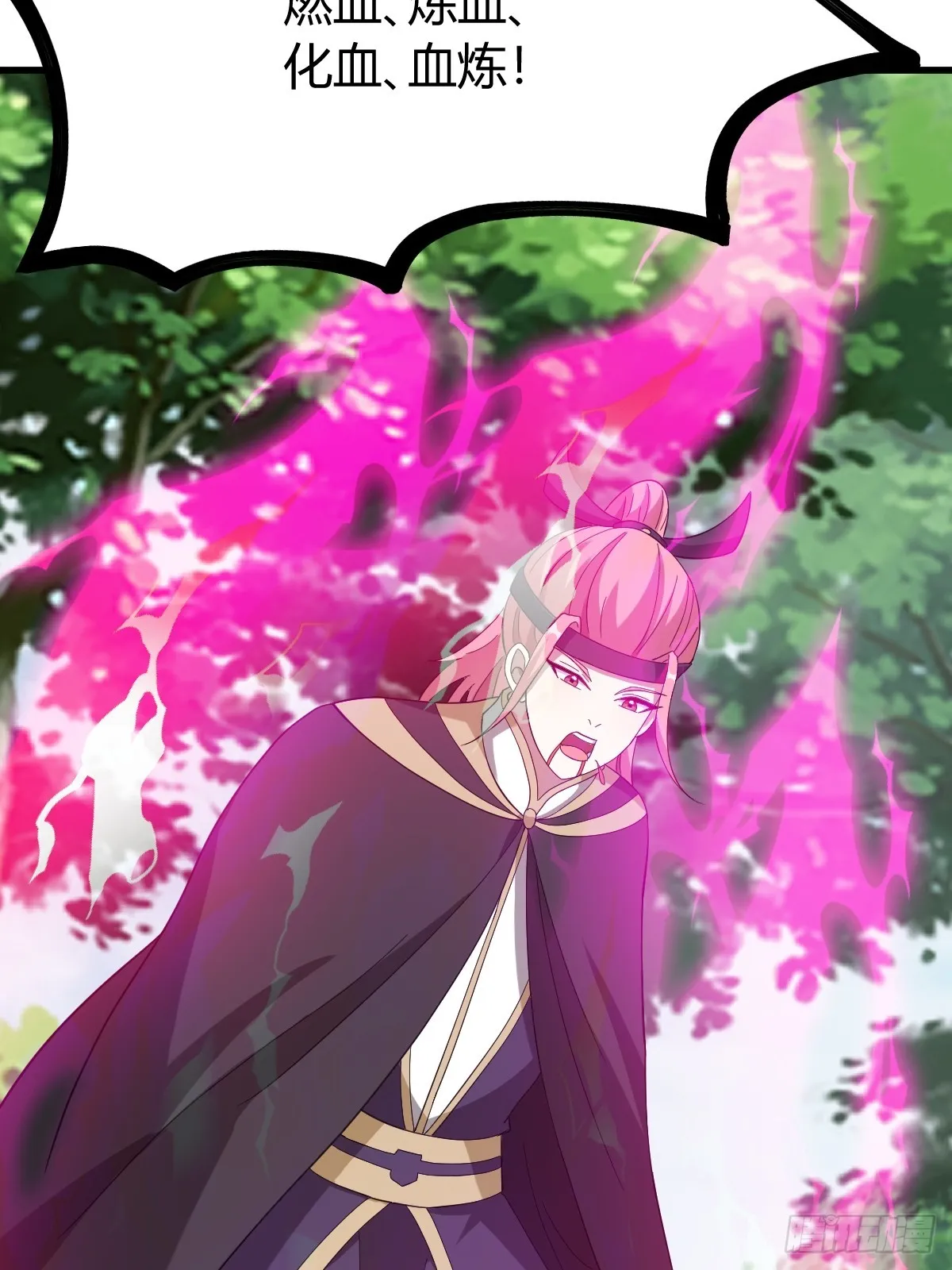 13713