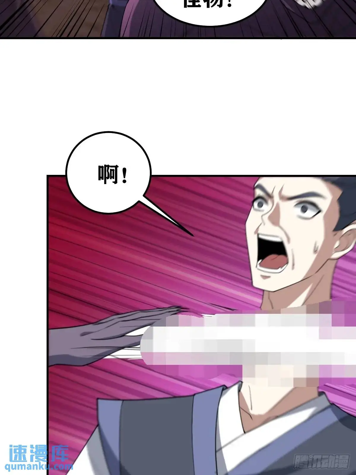30117