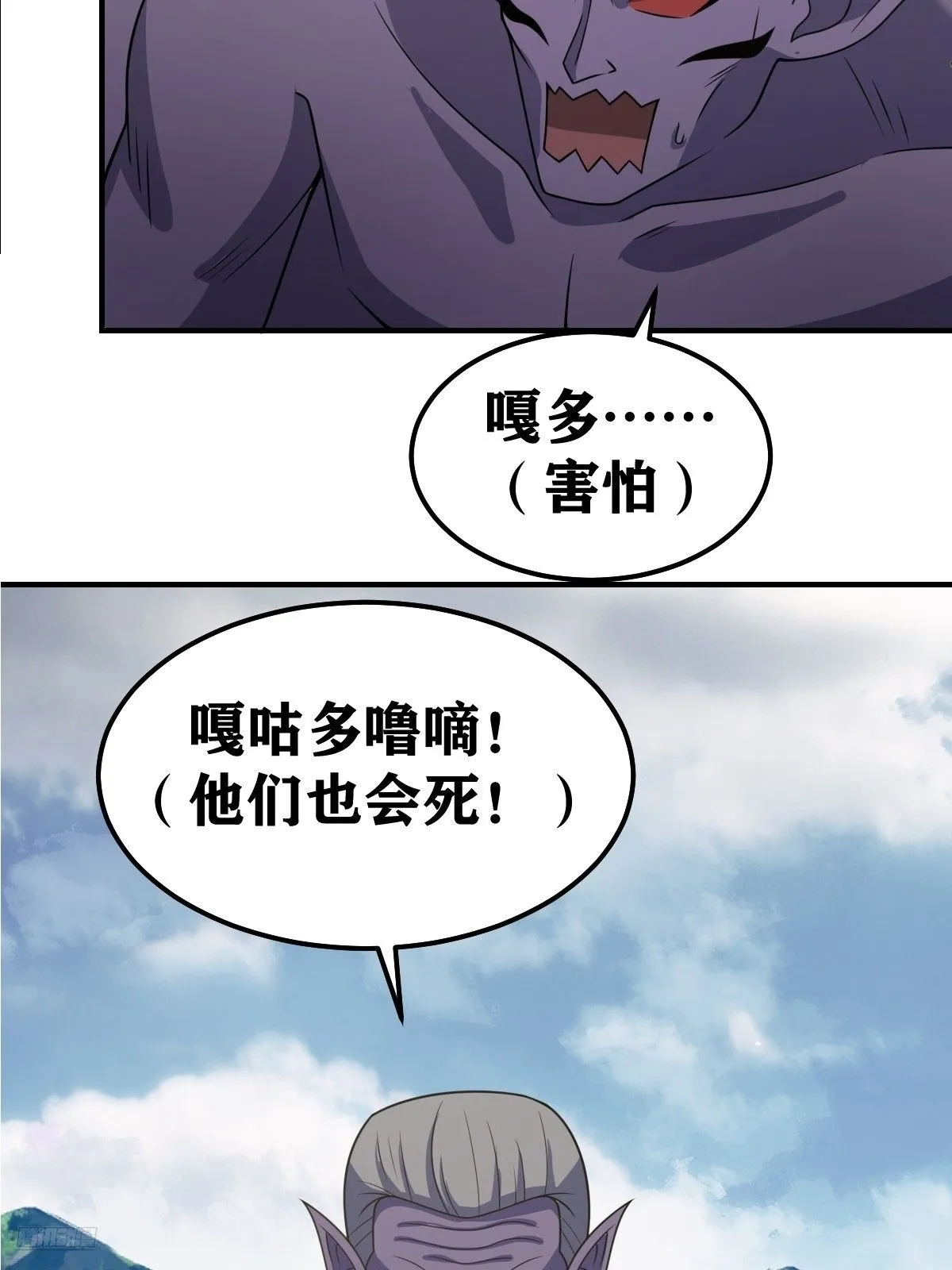 27411