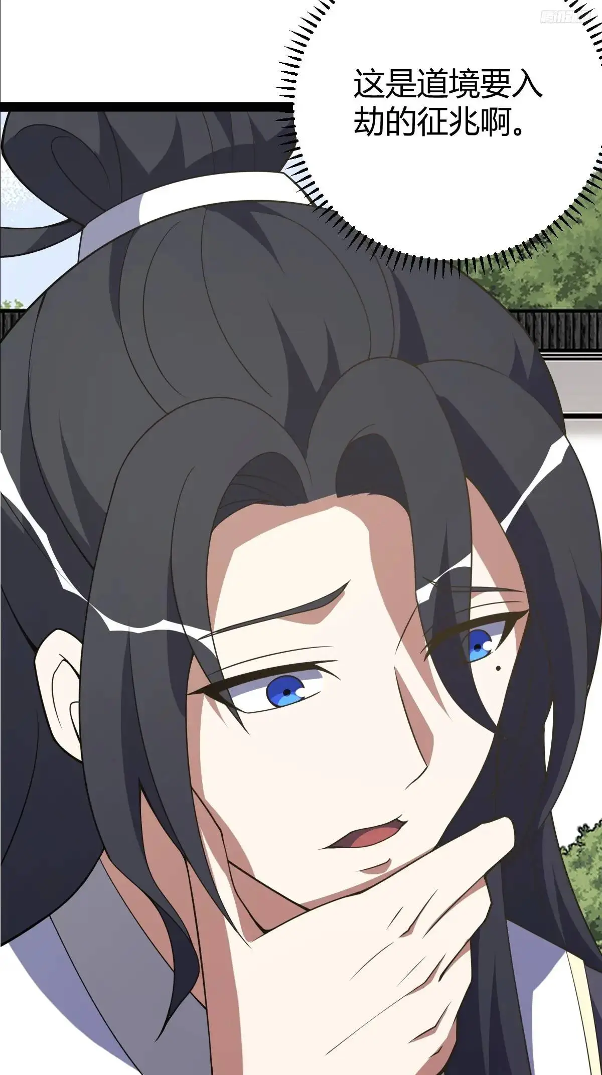 30711