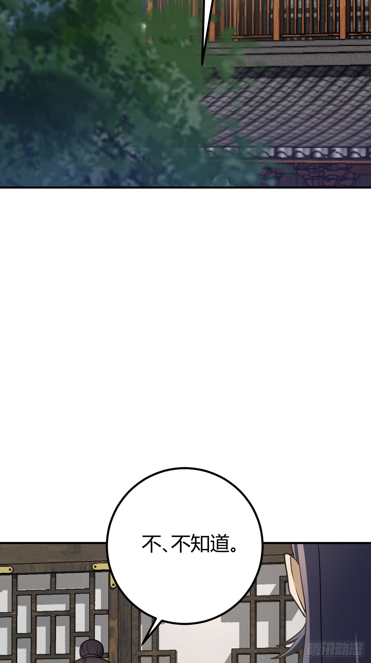 282