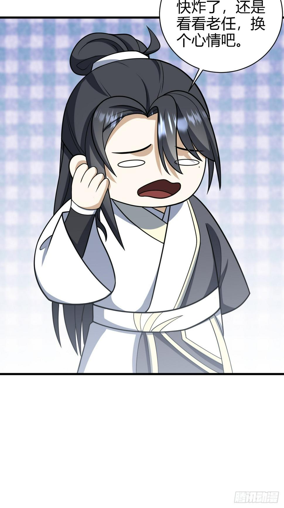 713