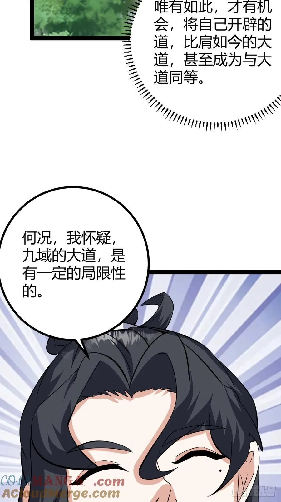 31818