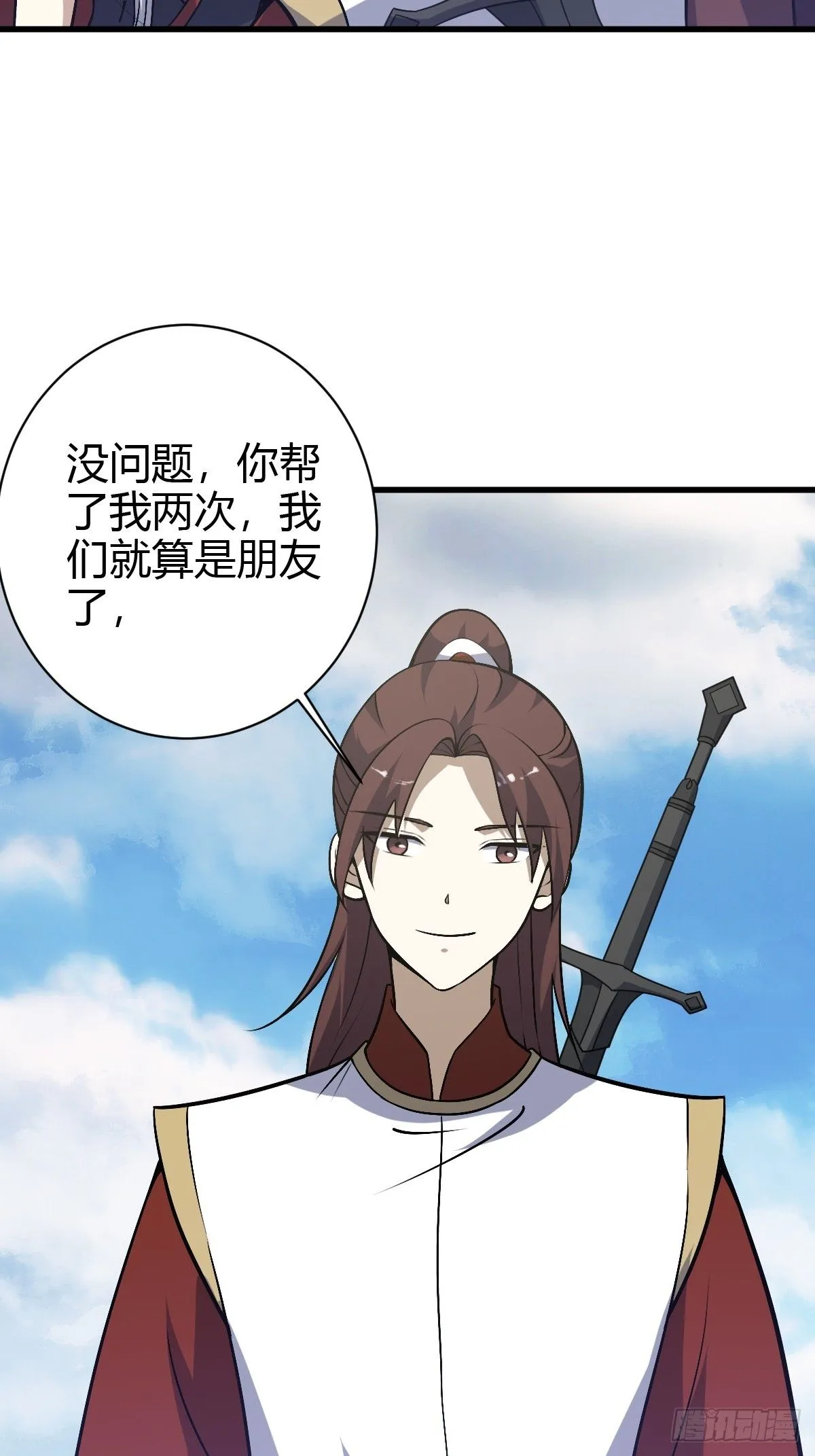 18045