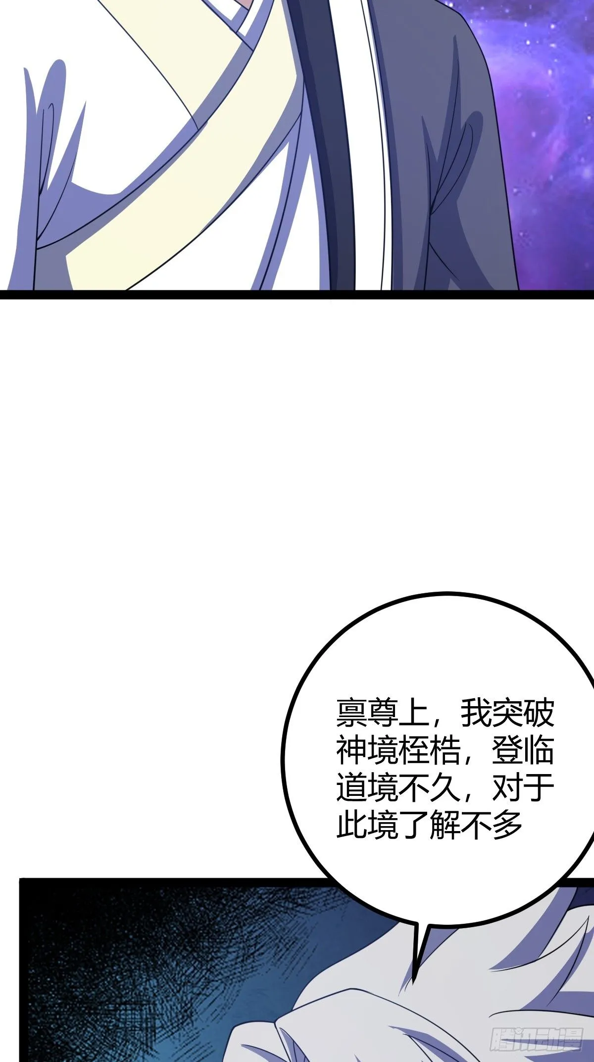 28630