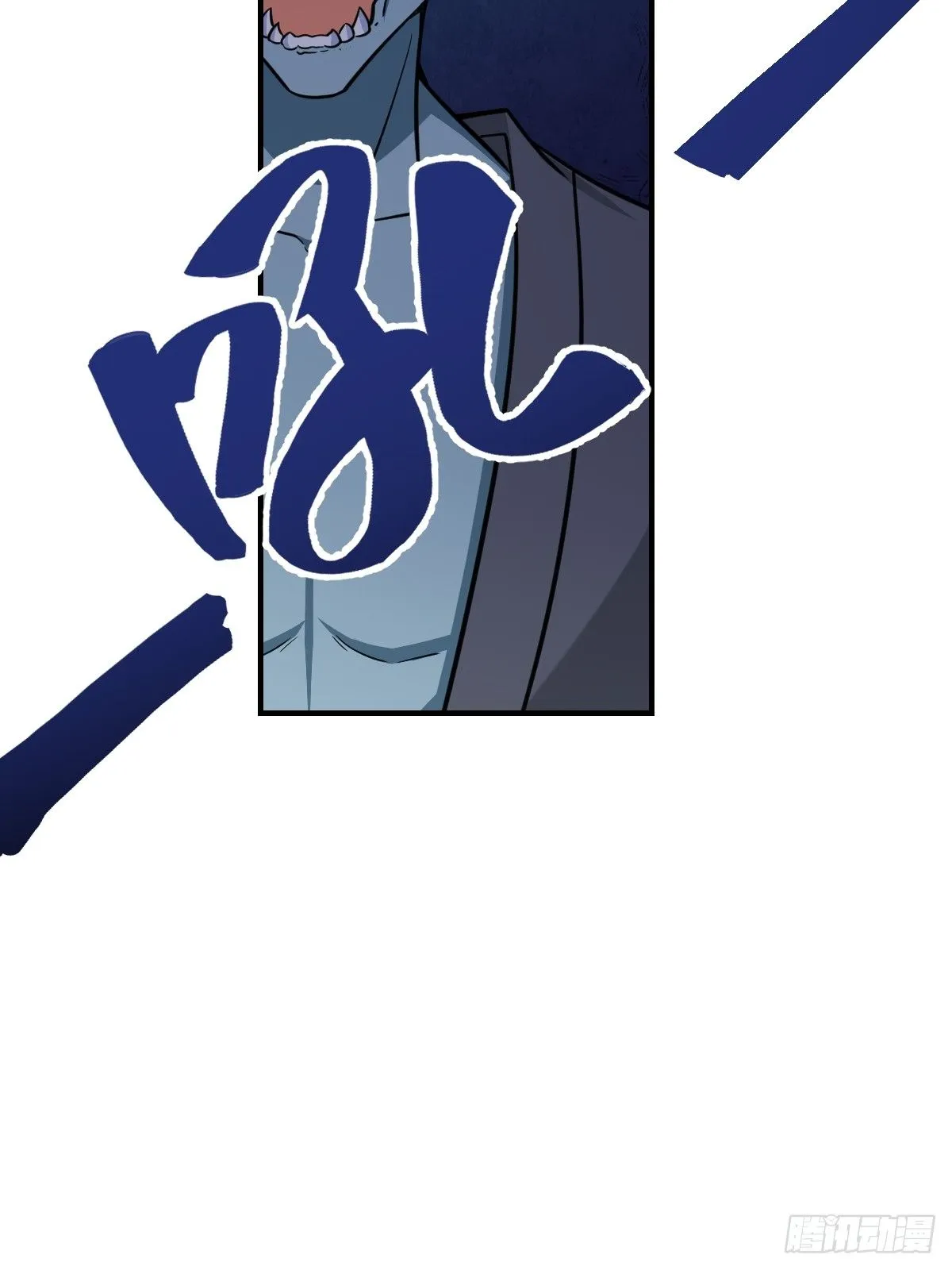 20732
