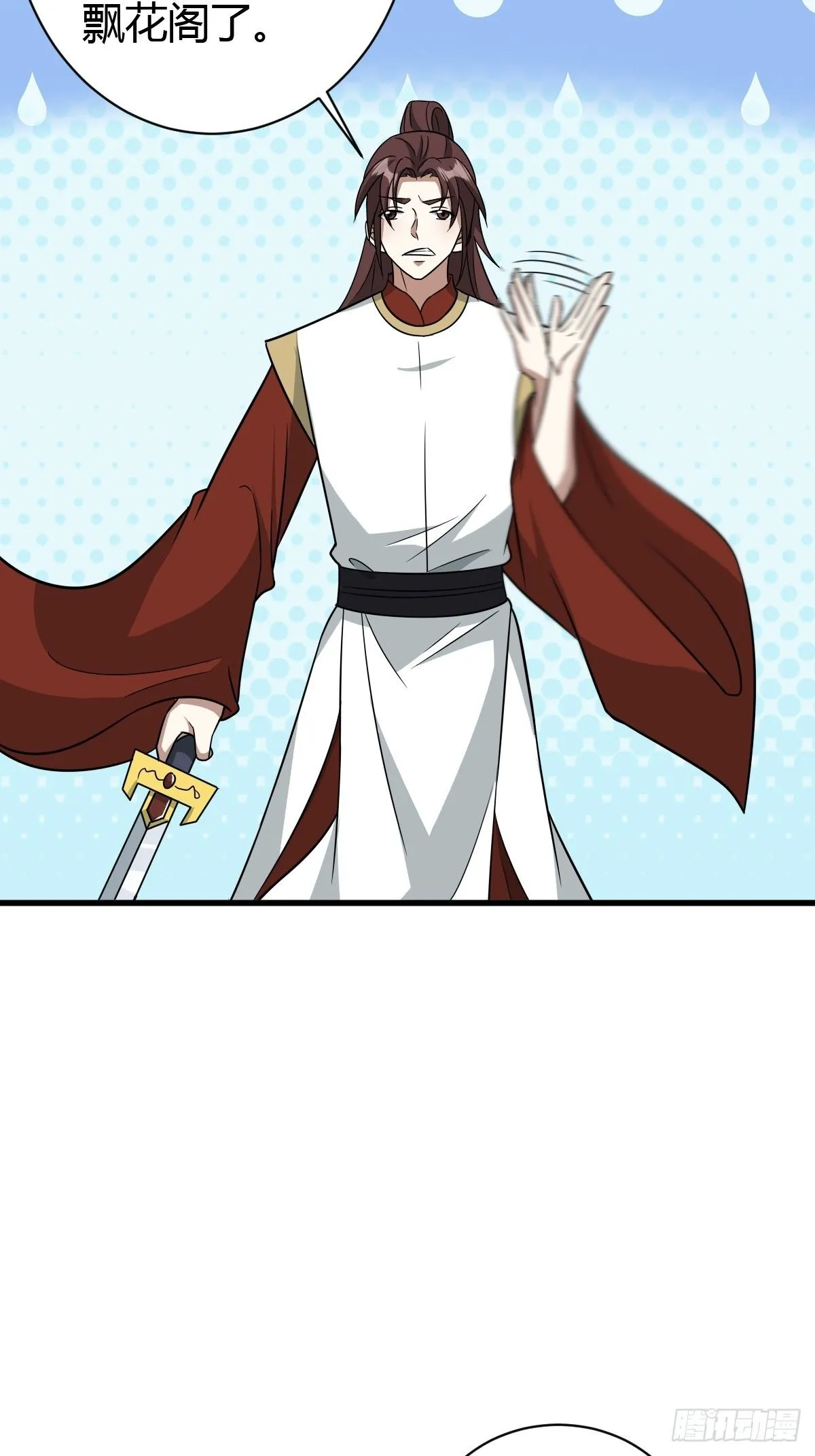 16322
