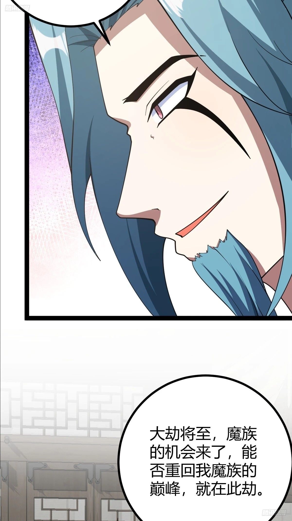 2505