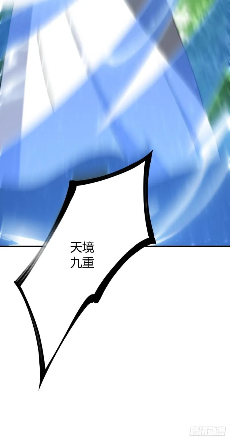 12734