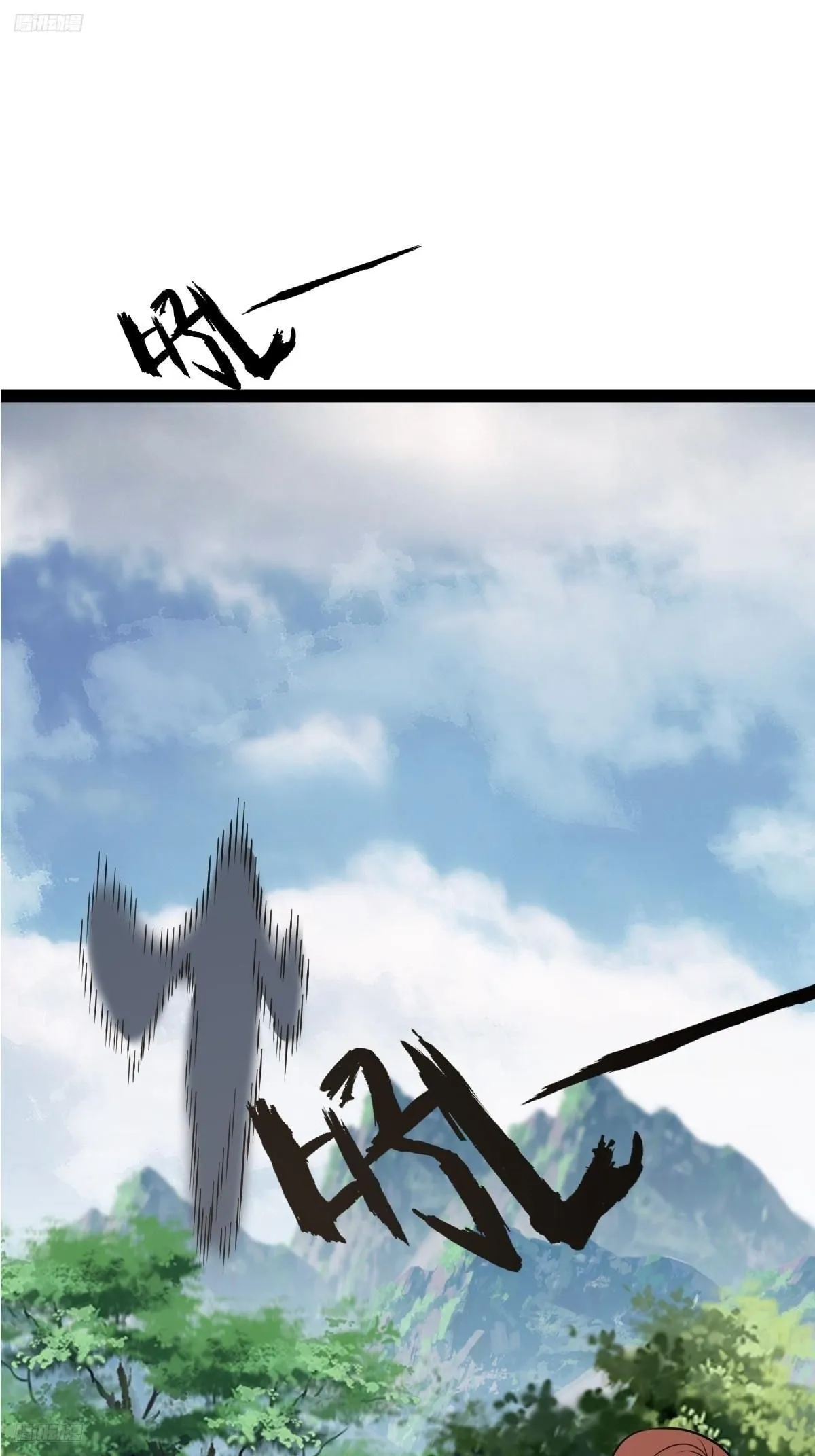 2481