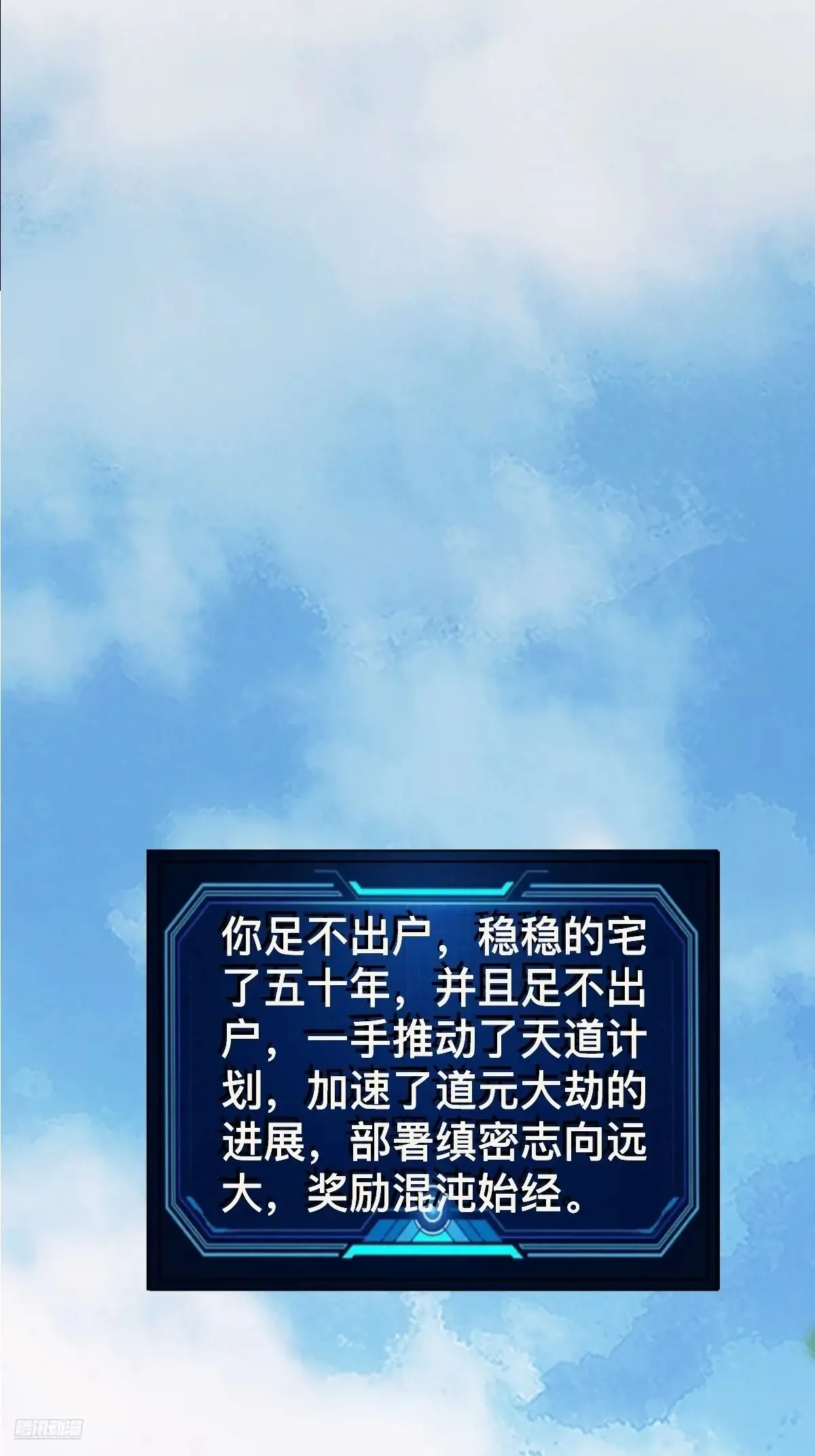 32011