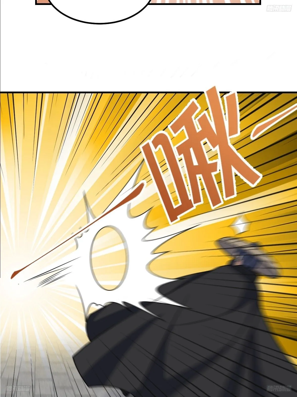 23111