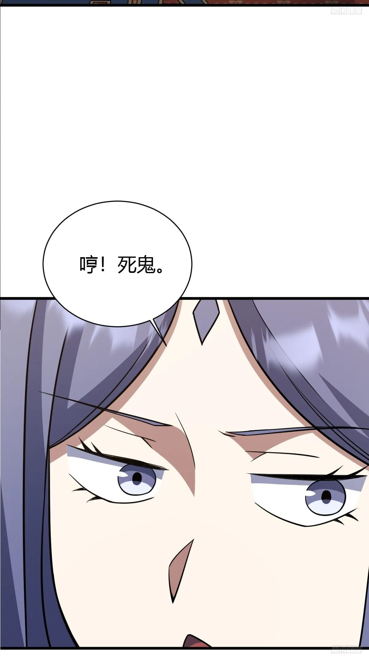2326