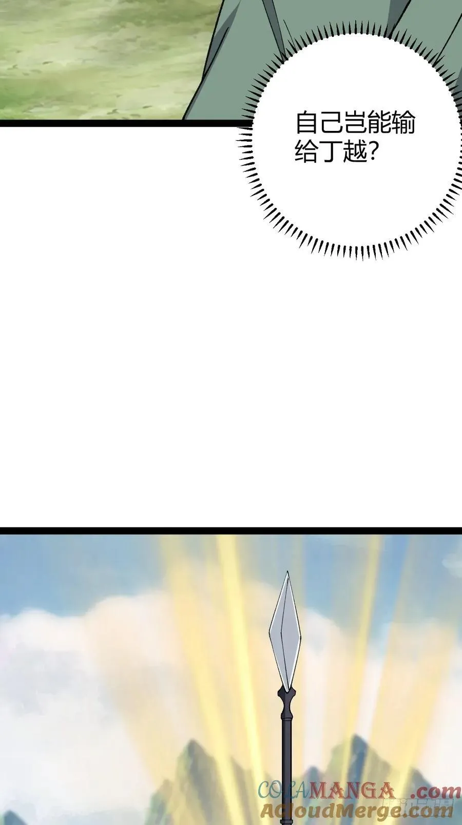 32718