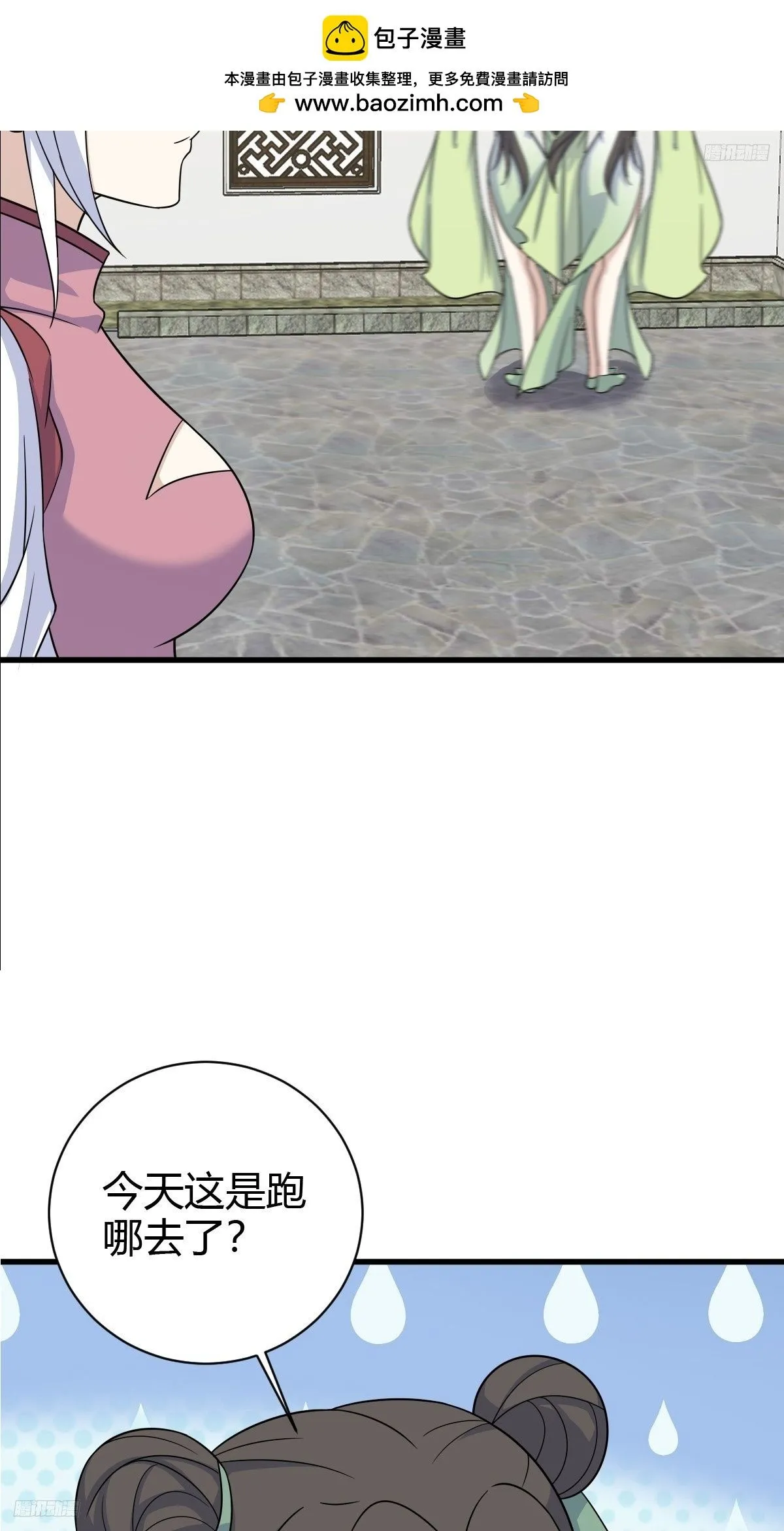 1714