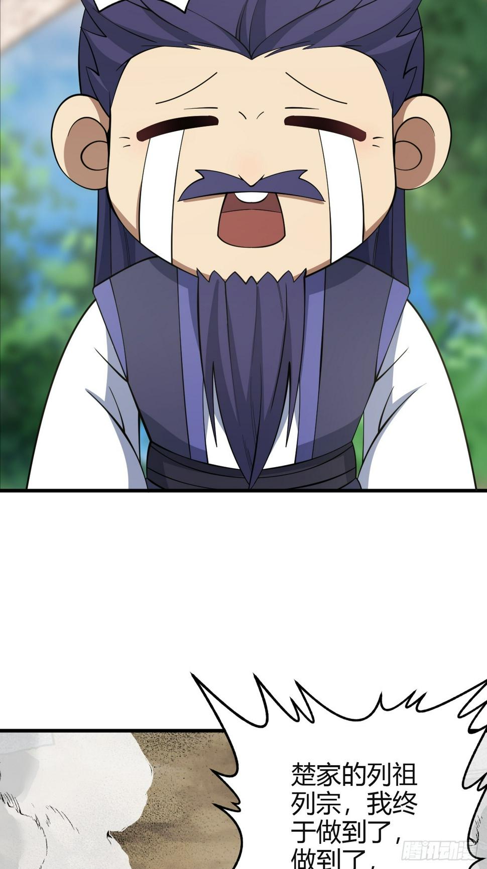 7235