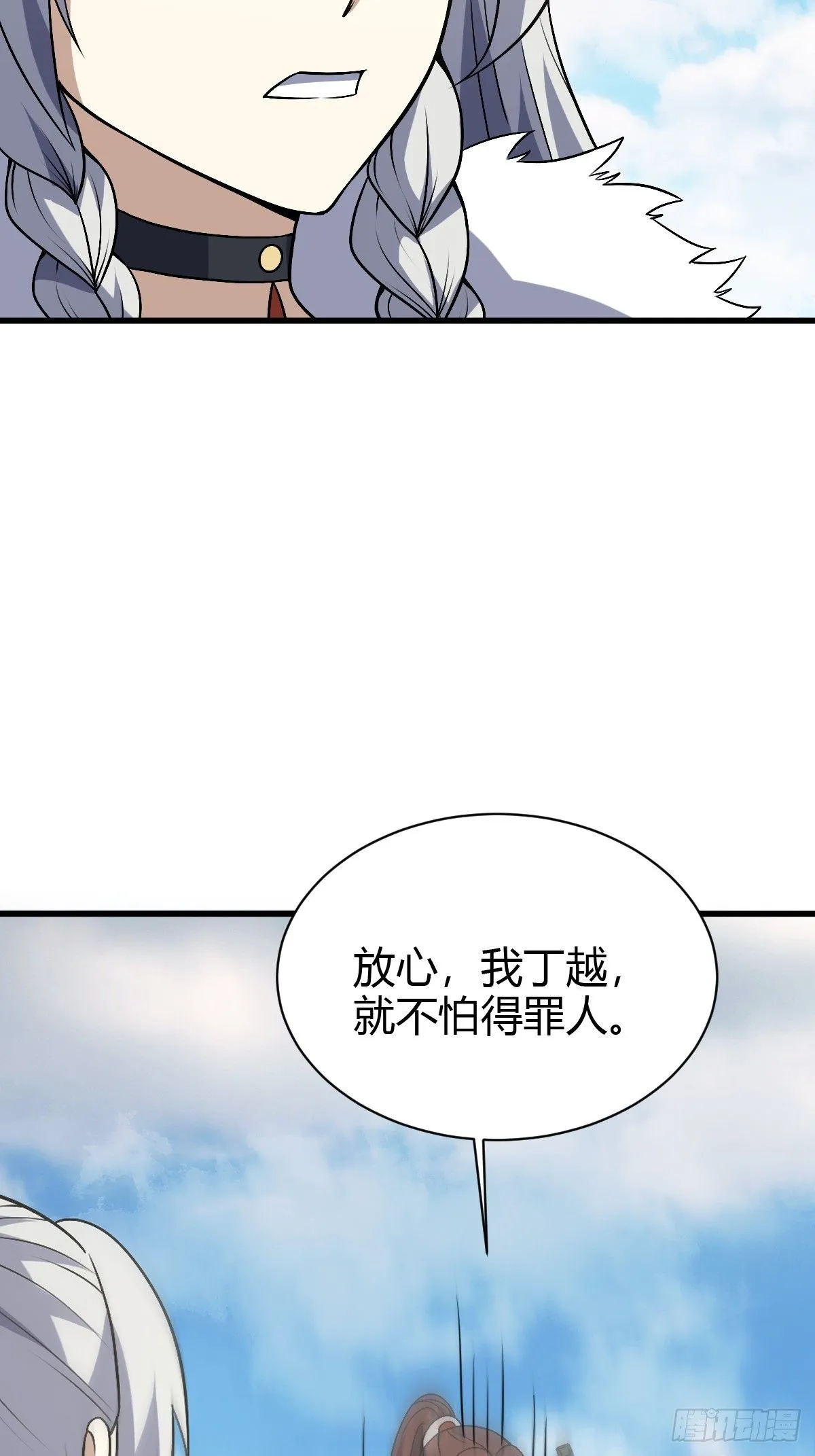 18048
