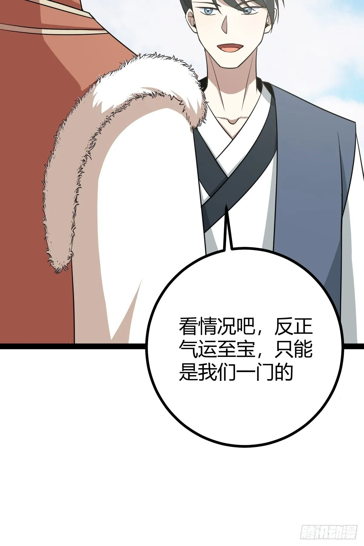 17524