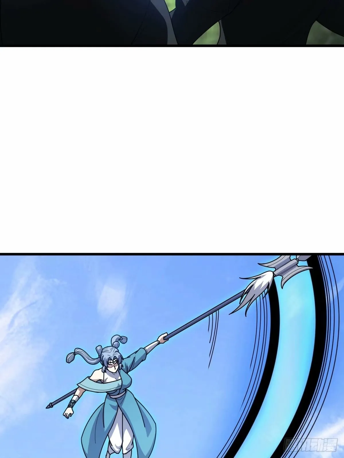 8649