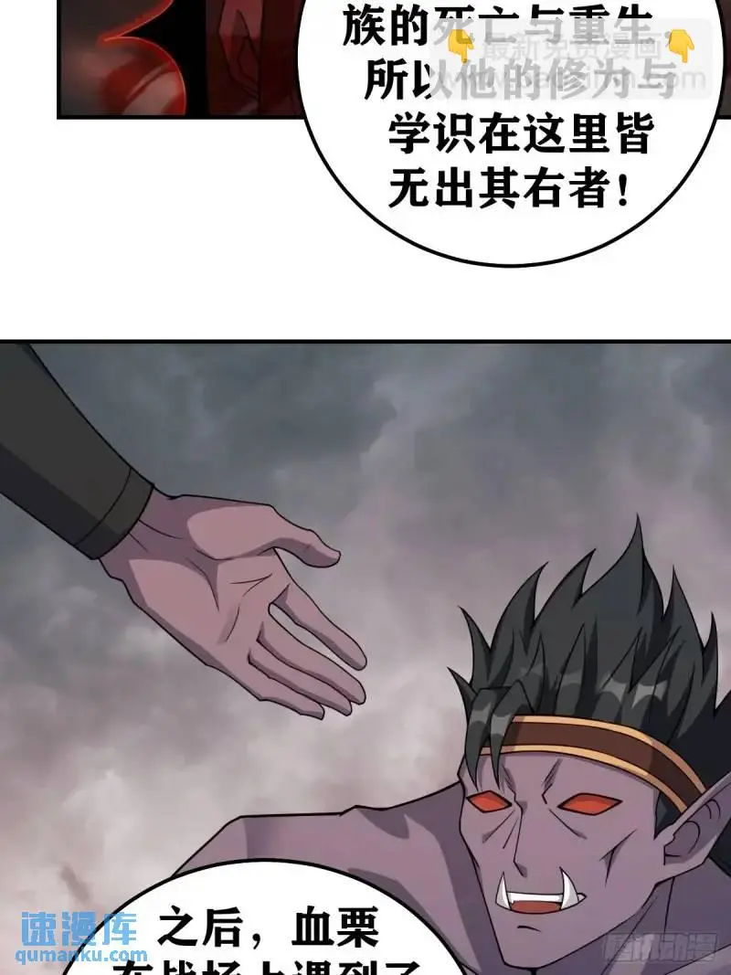 29616