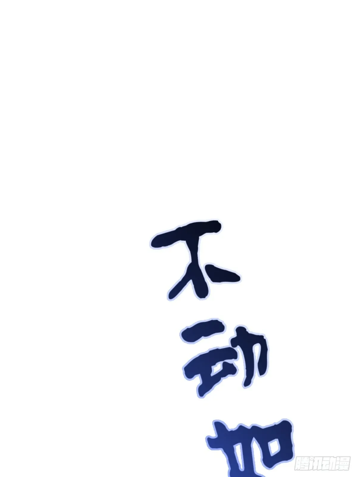 11266