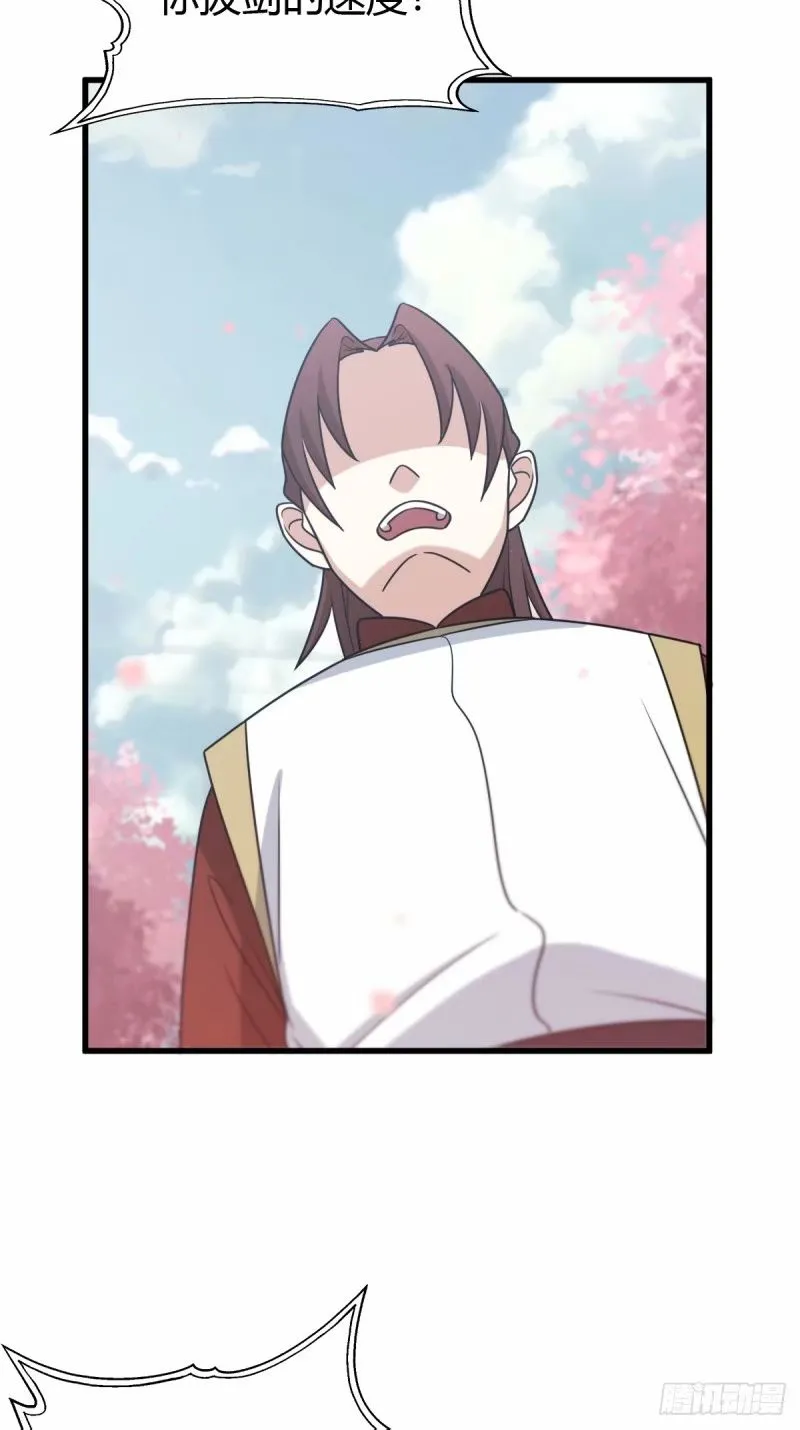 9121