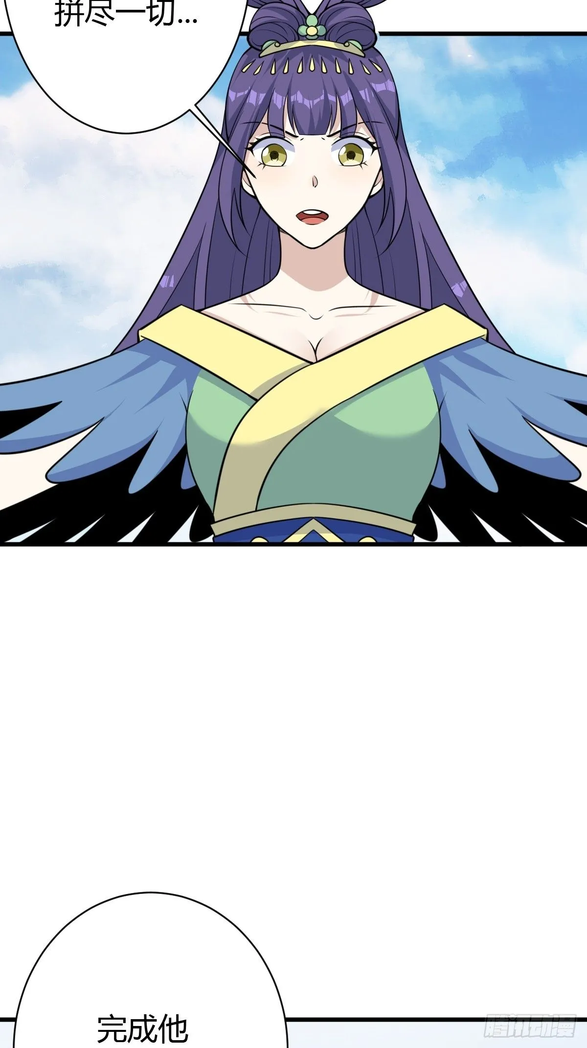 18016