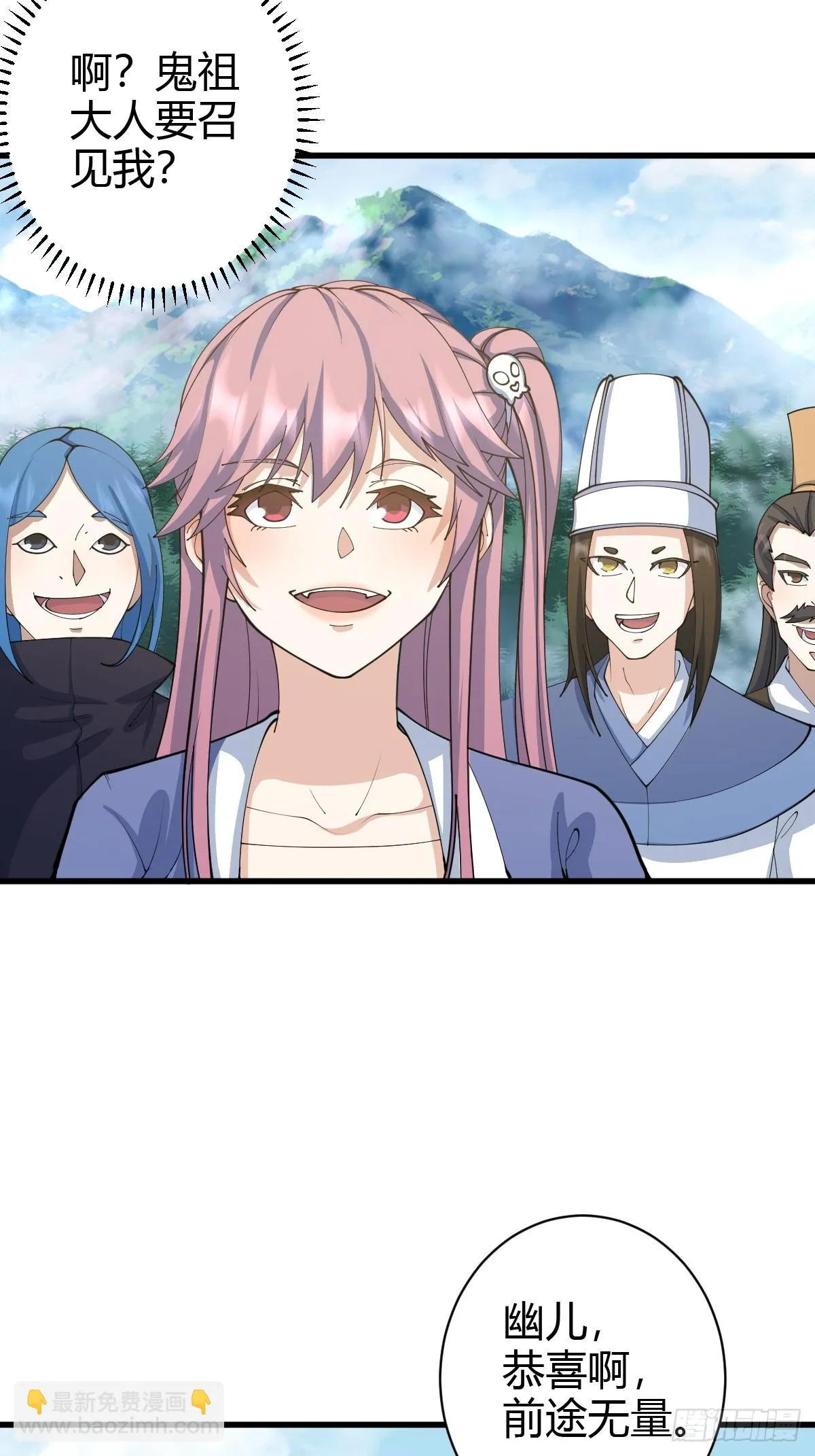 14218