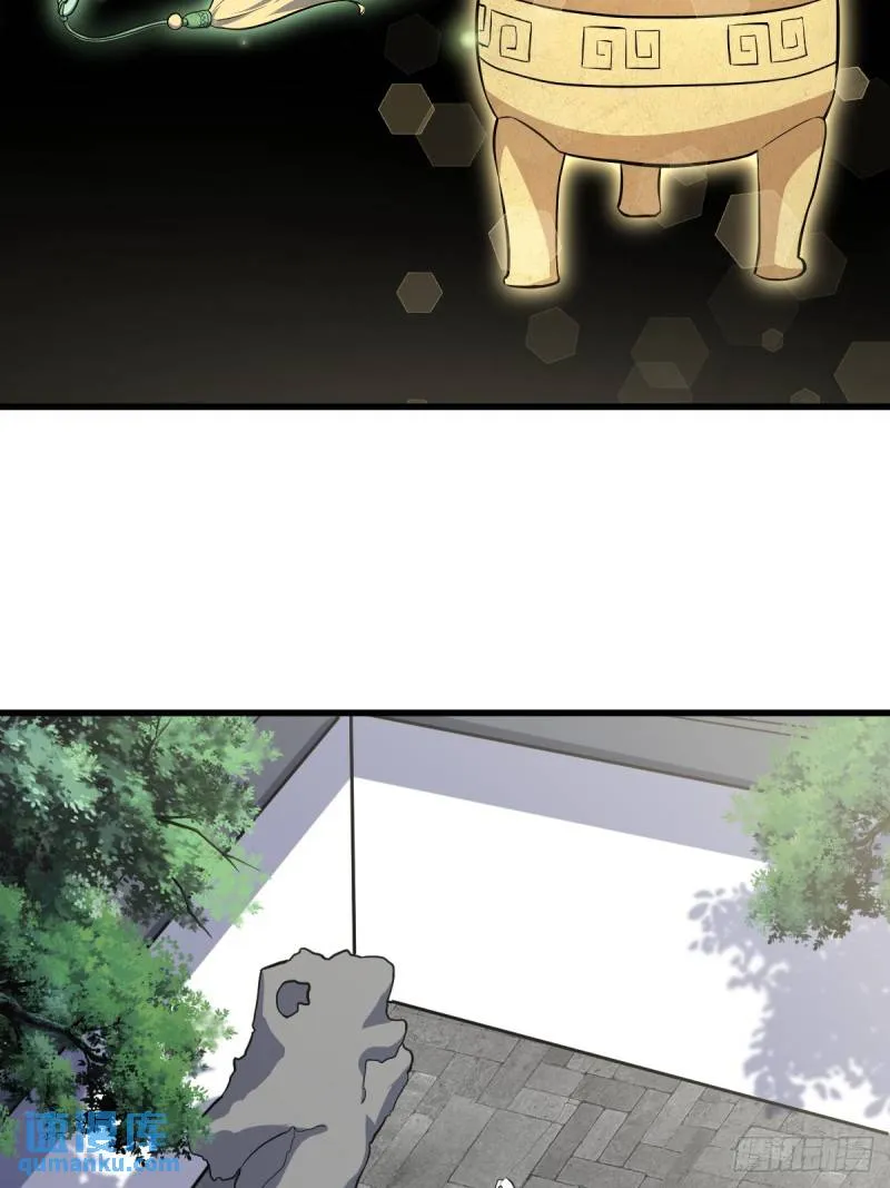 12967