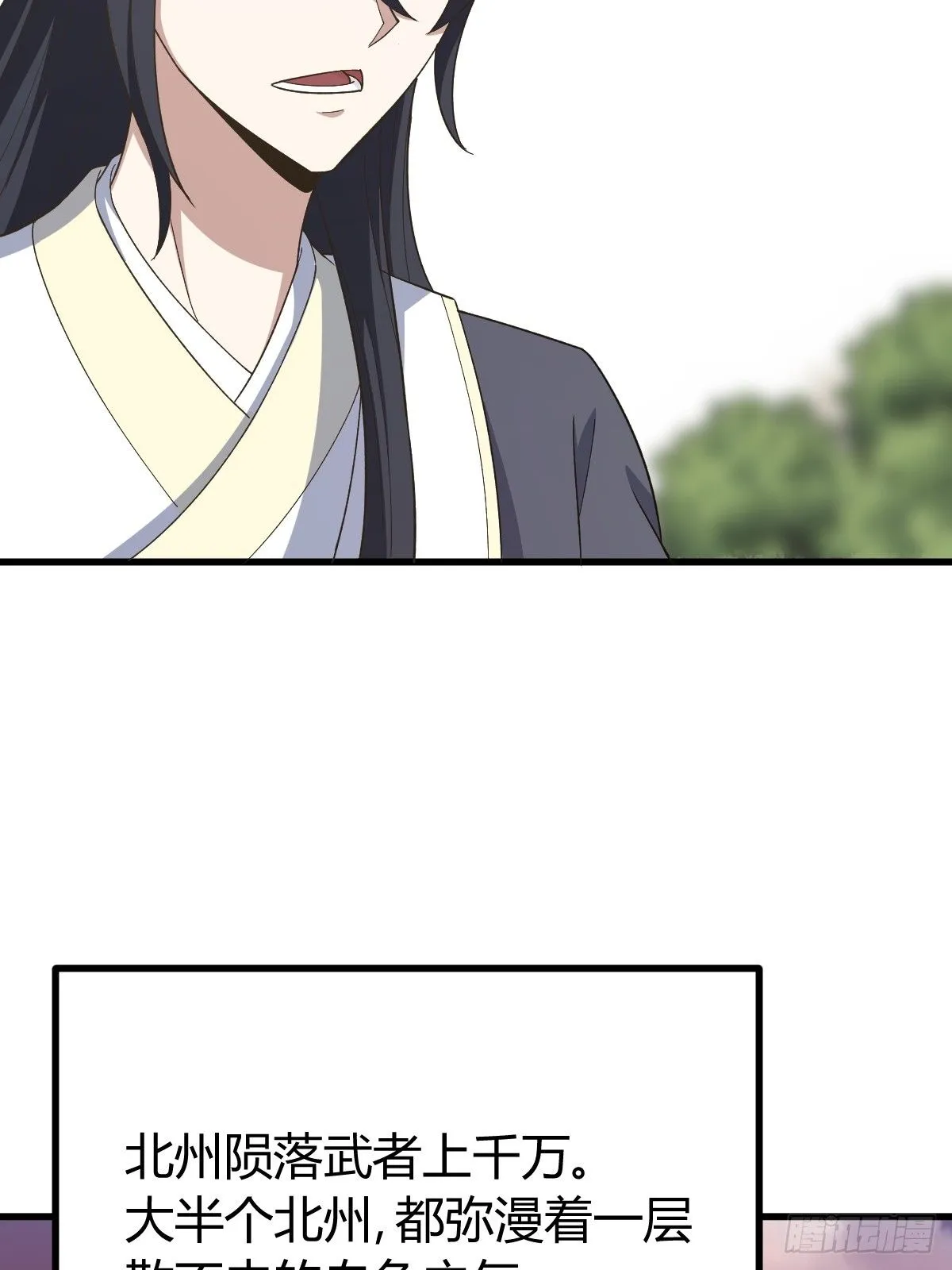 25826