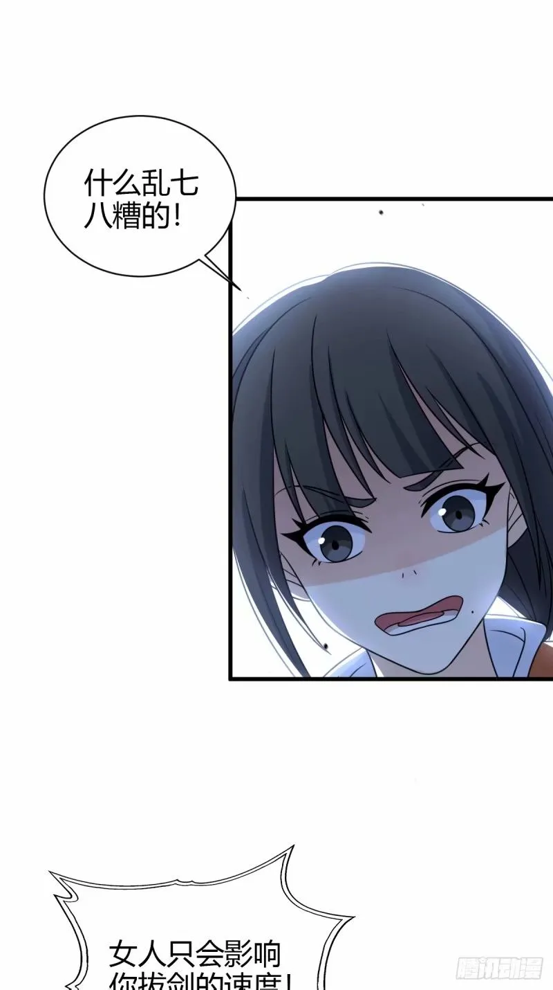 9120