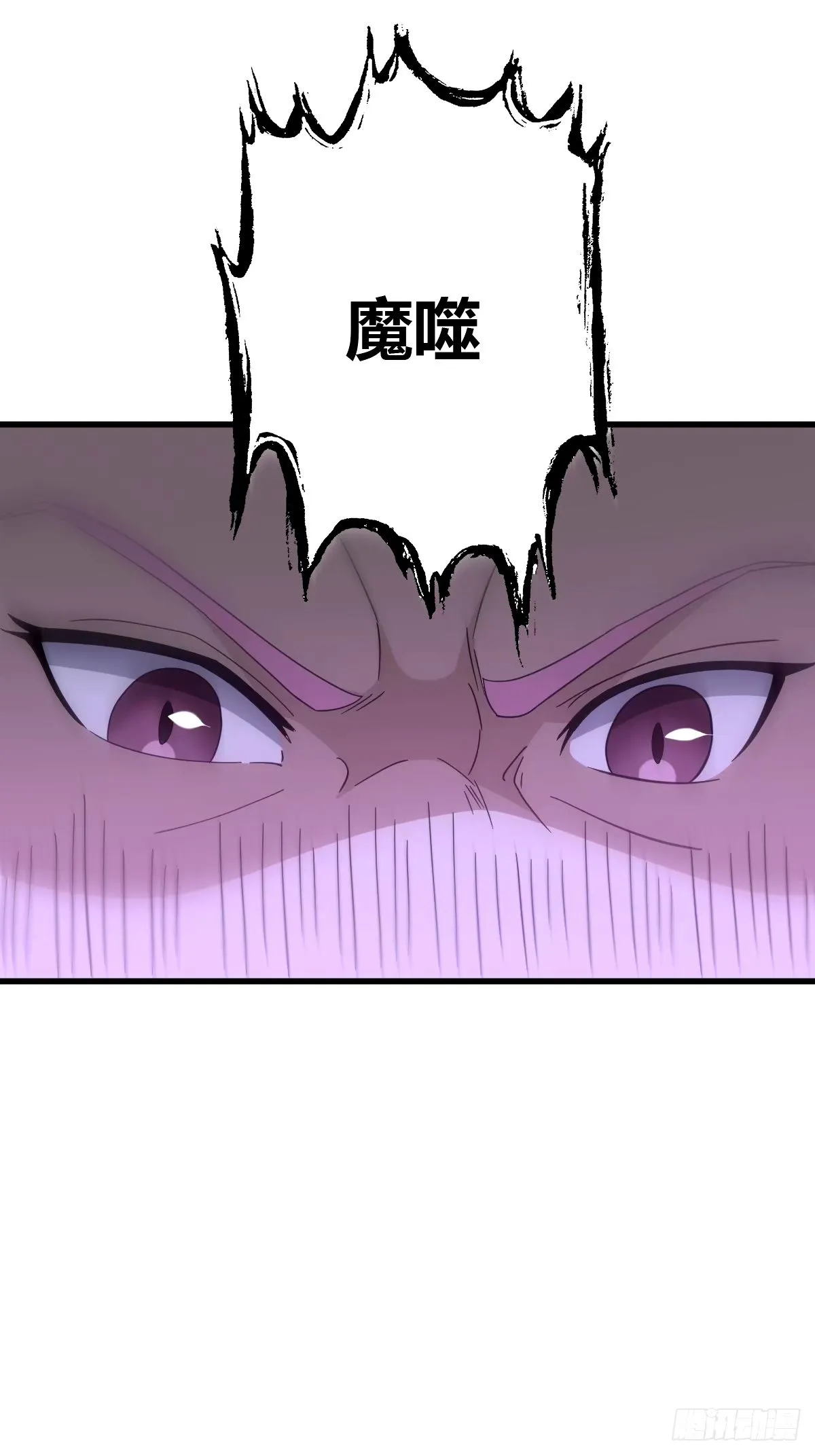 10726