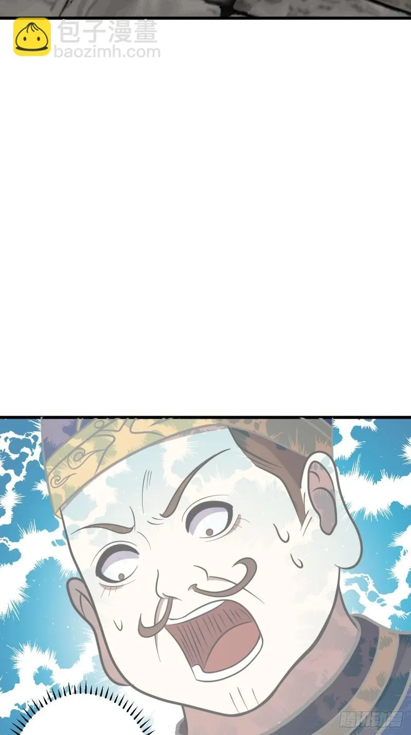 12030
