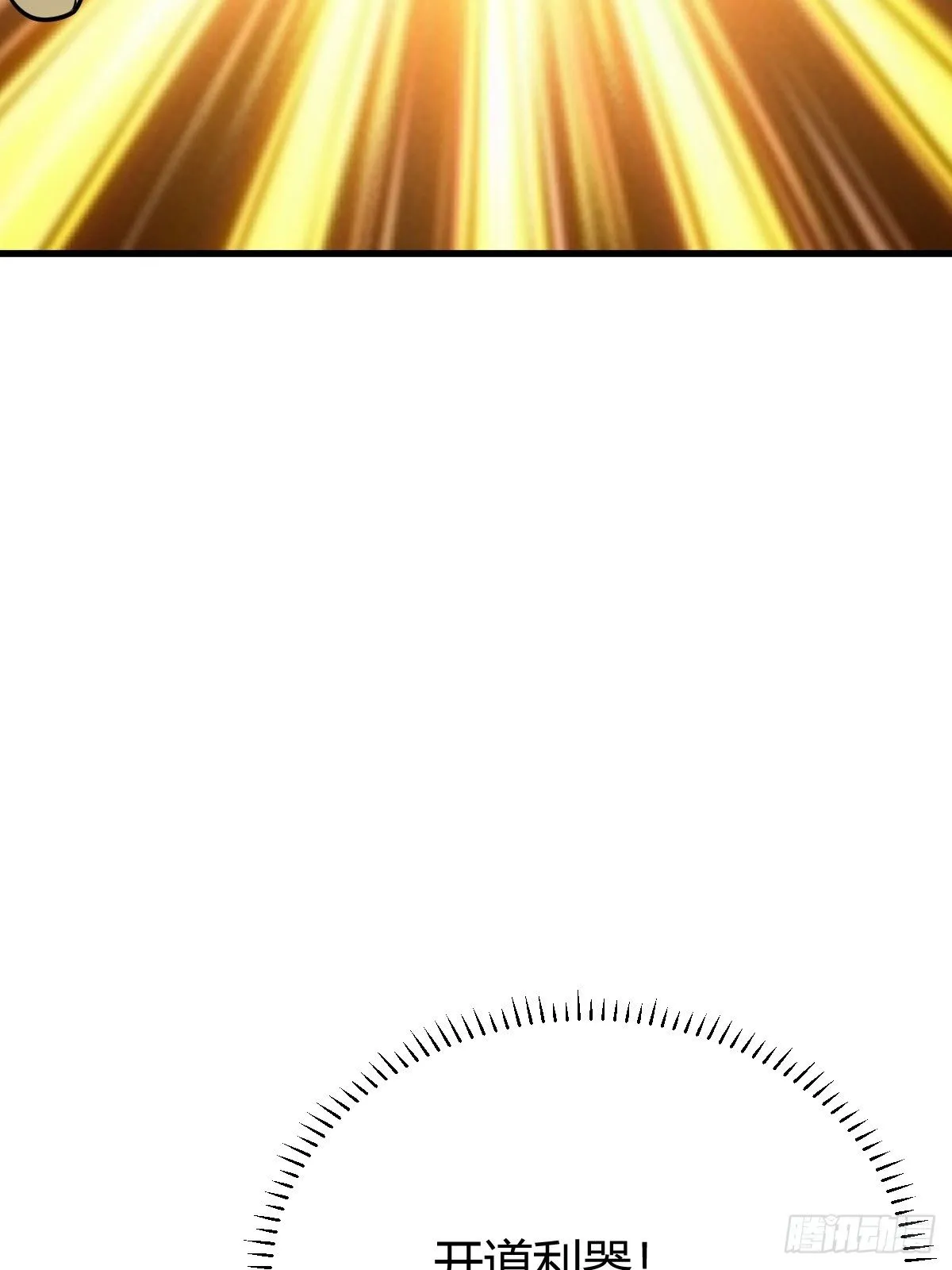 25725