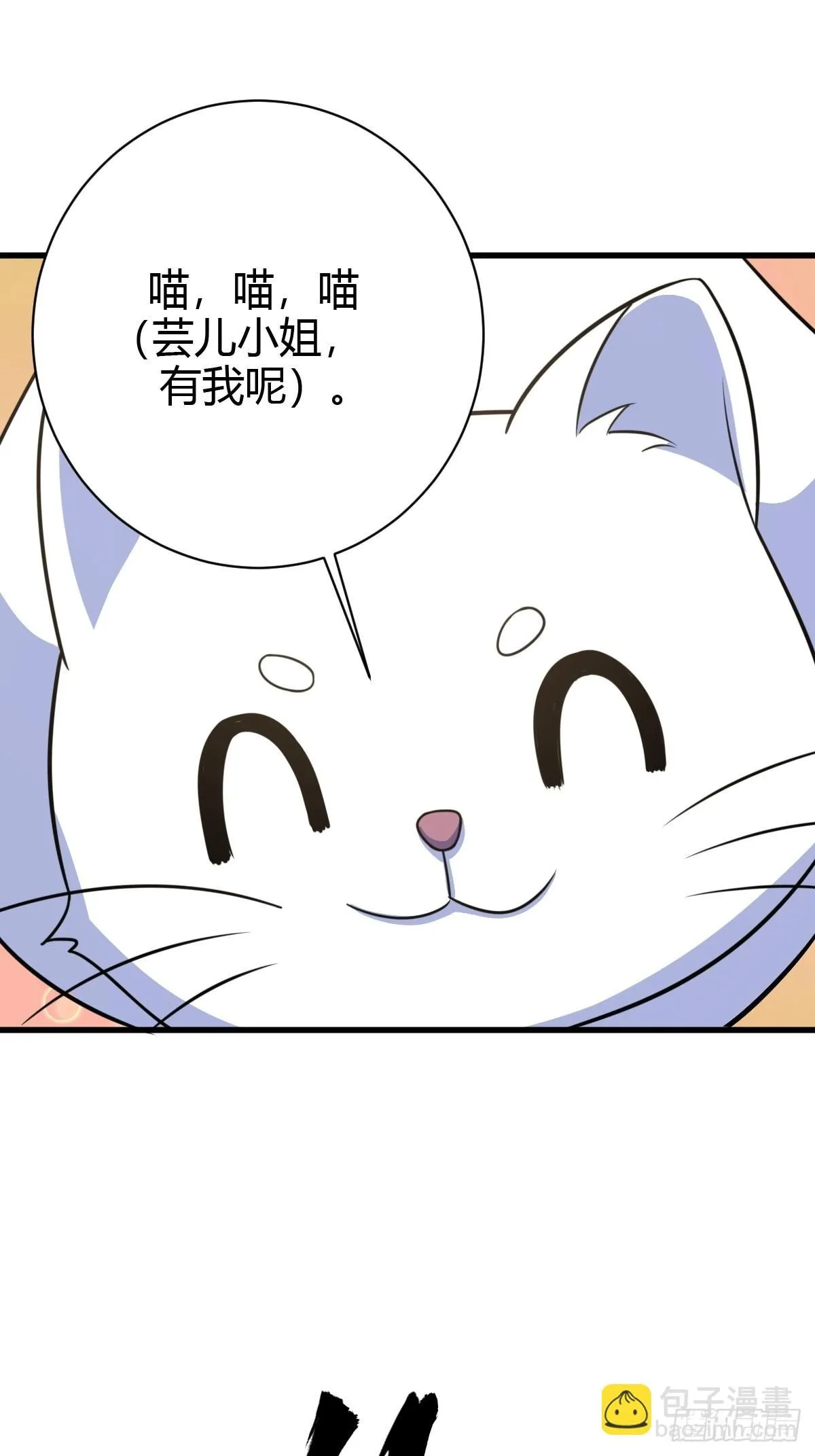 17452