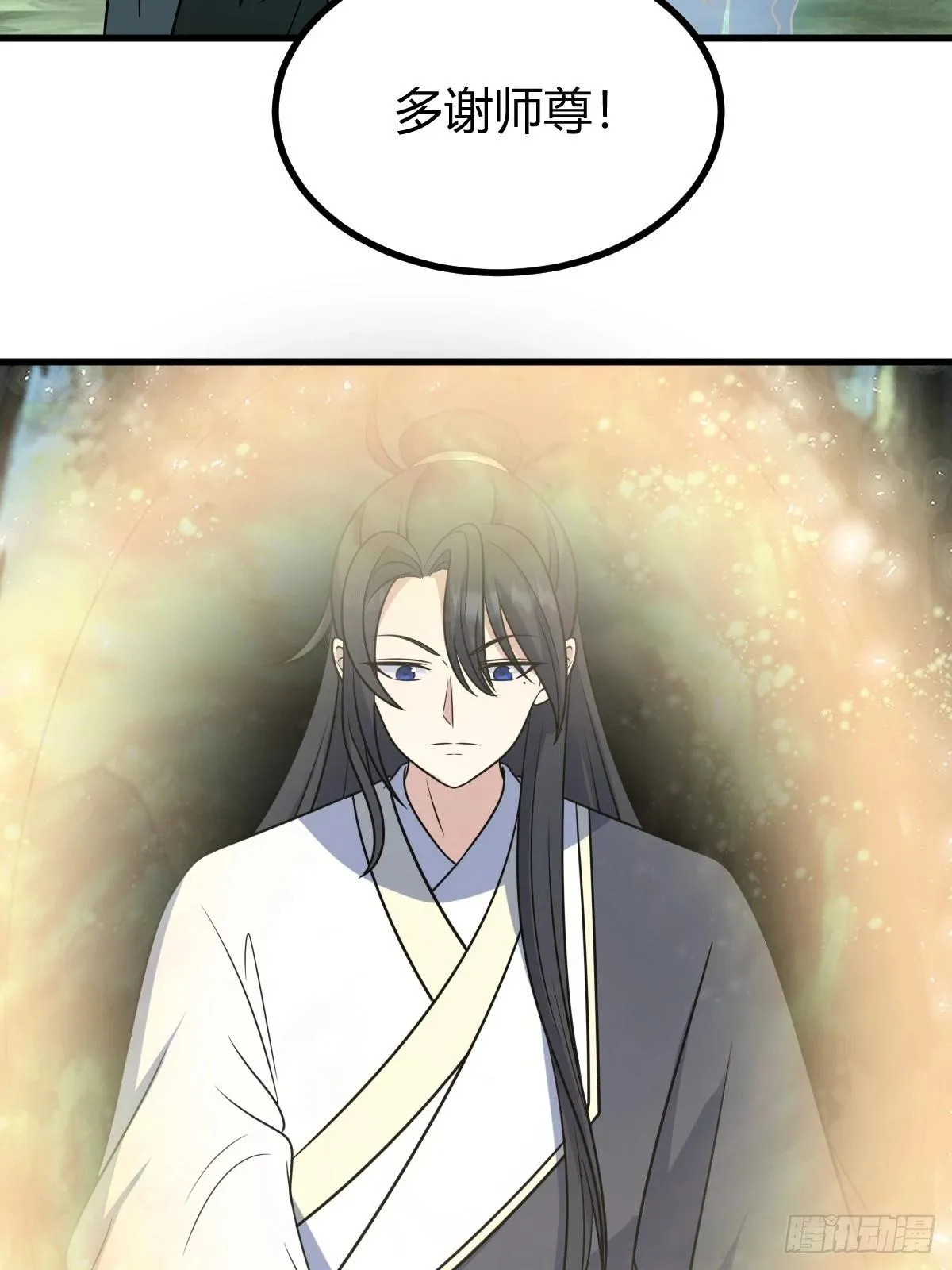 14015