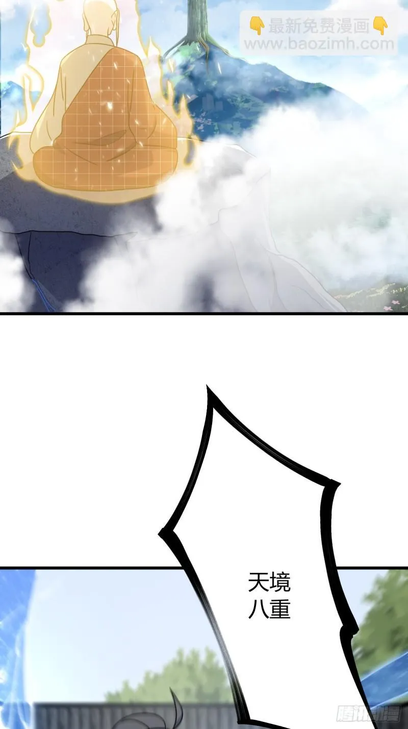 12732