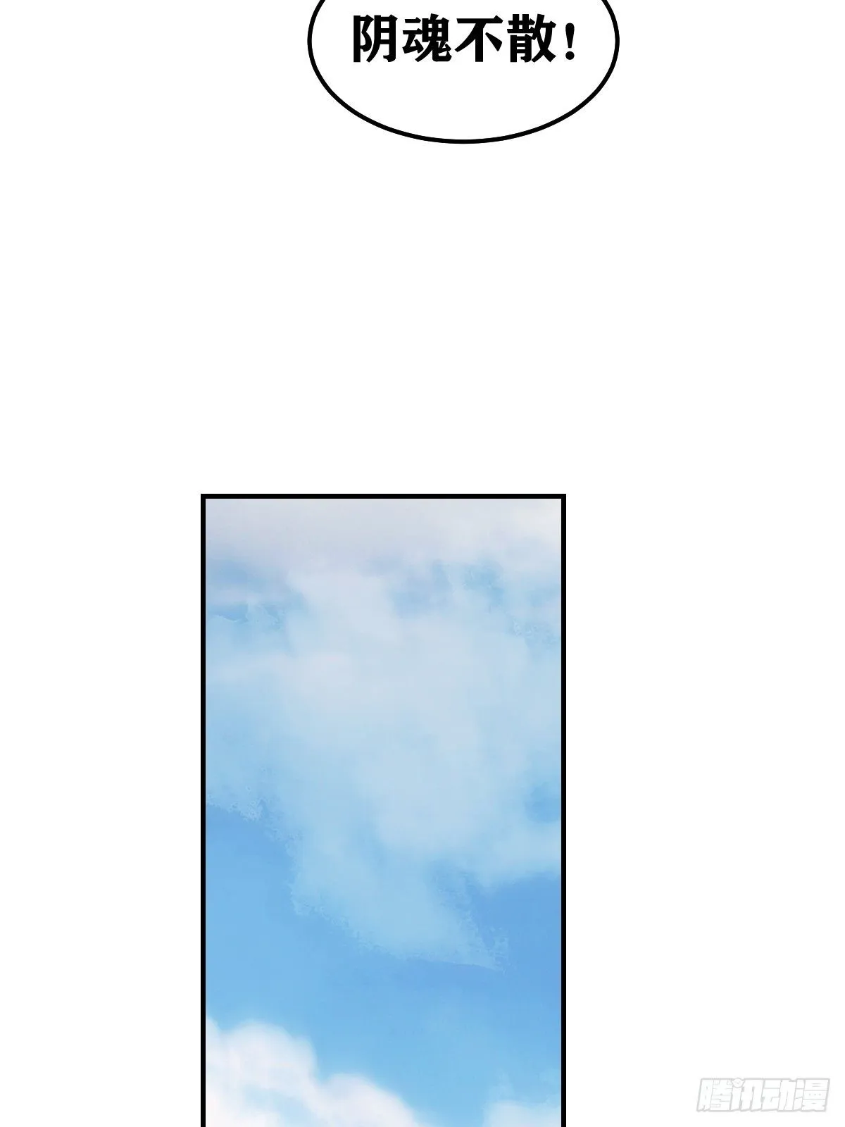 23931