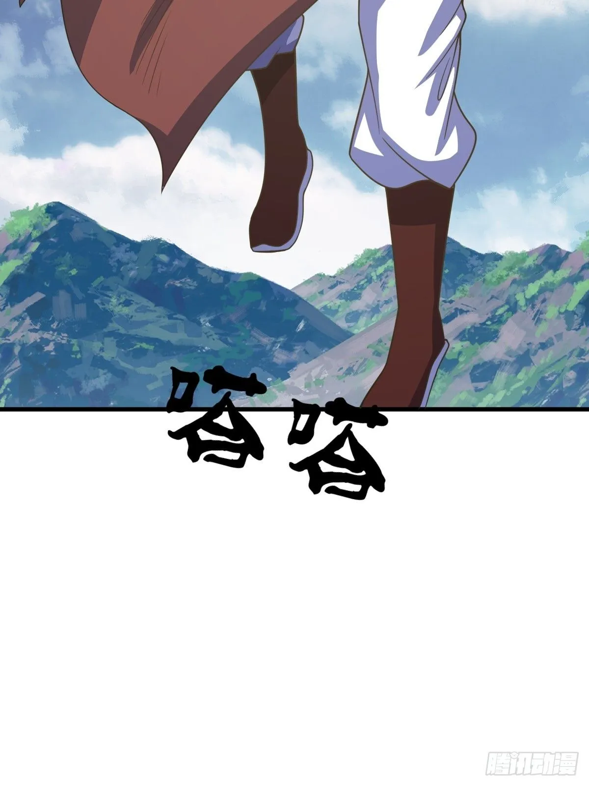 28033