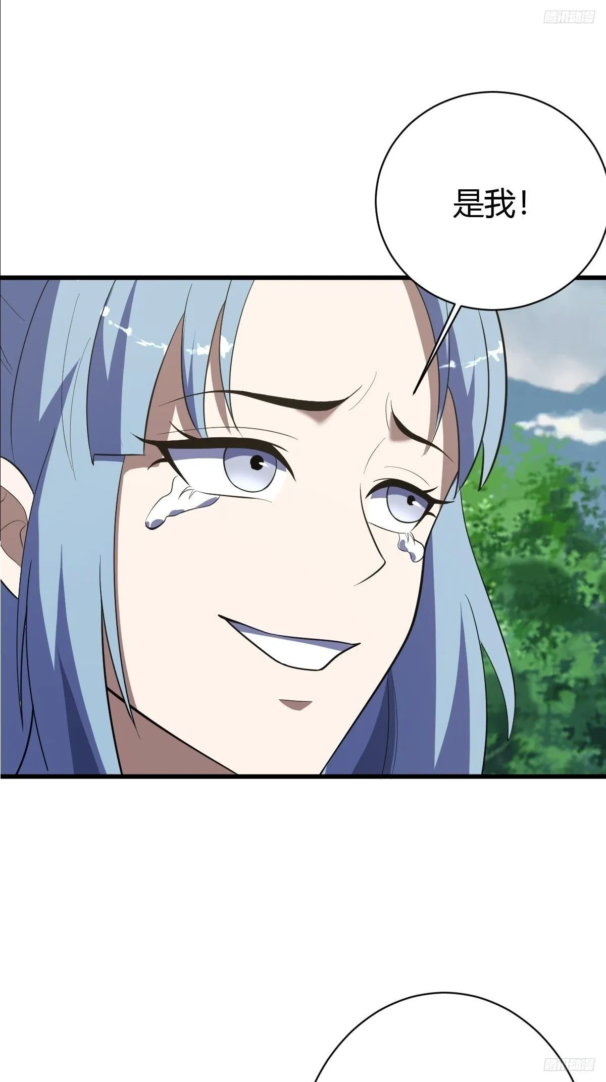 18211