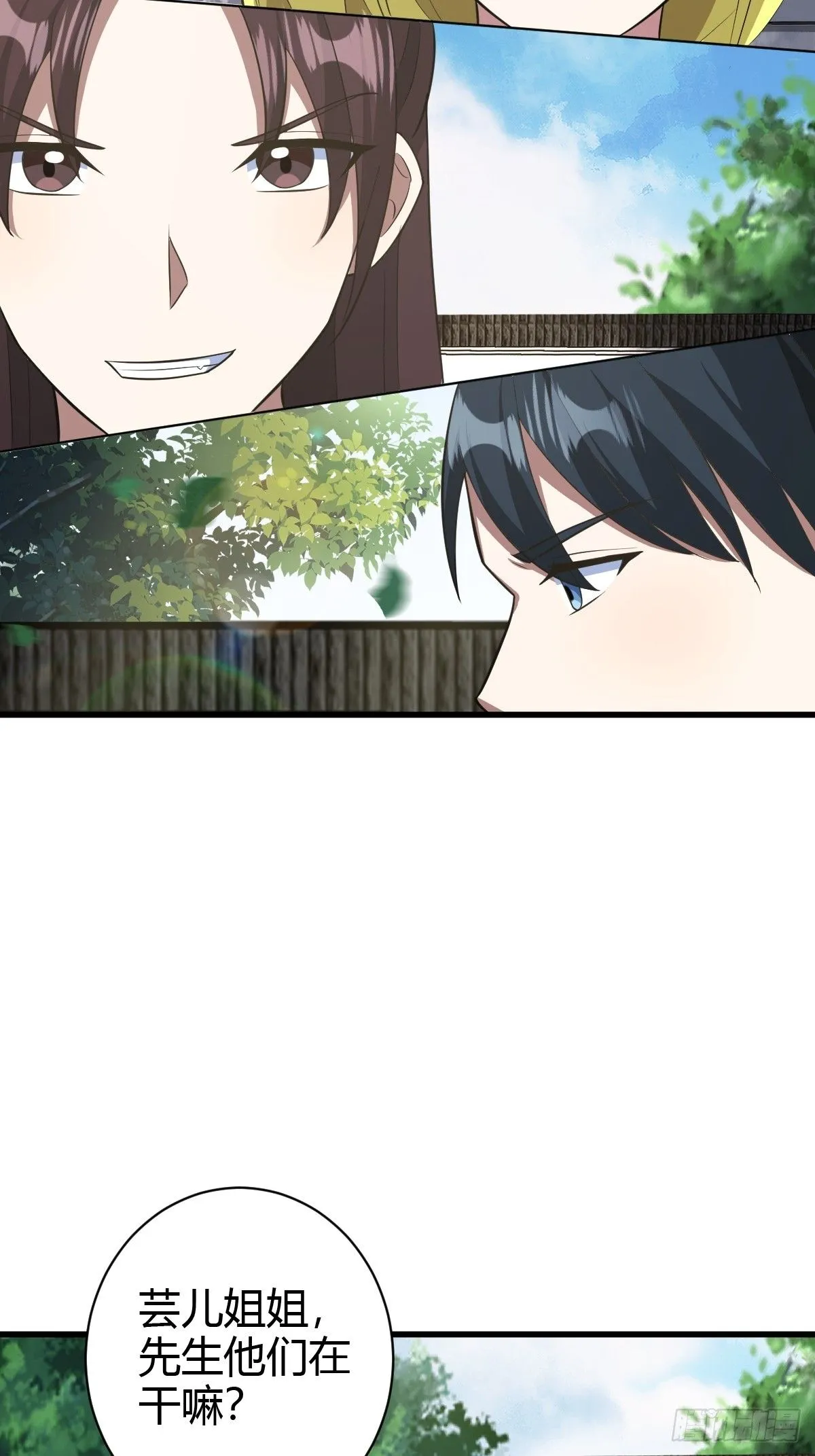 17038