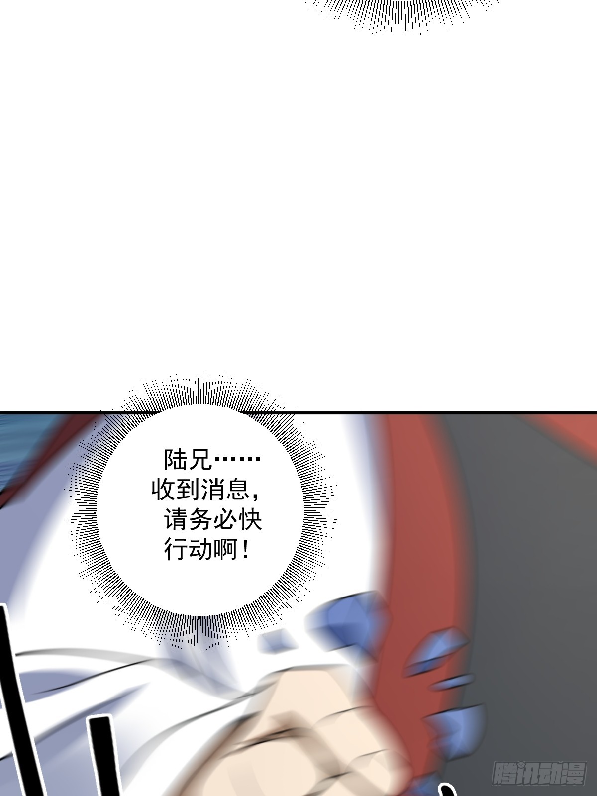 1332