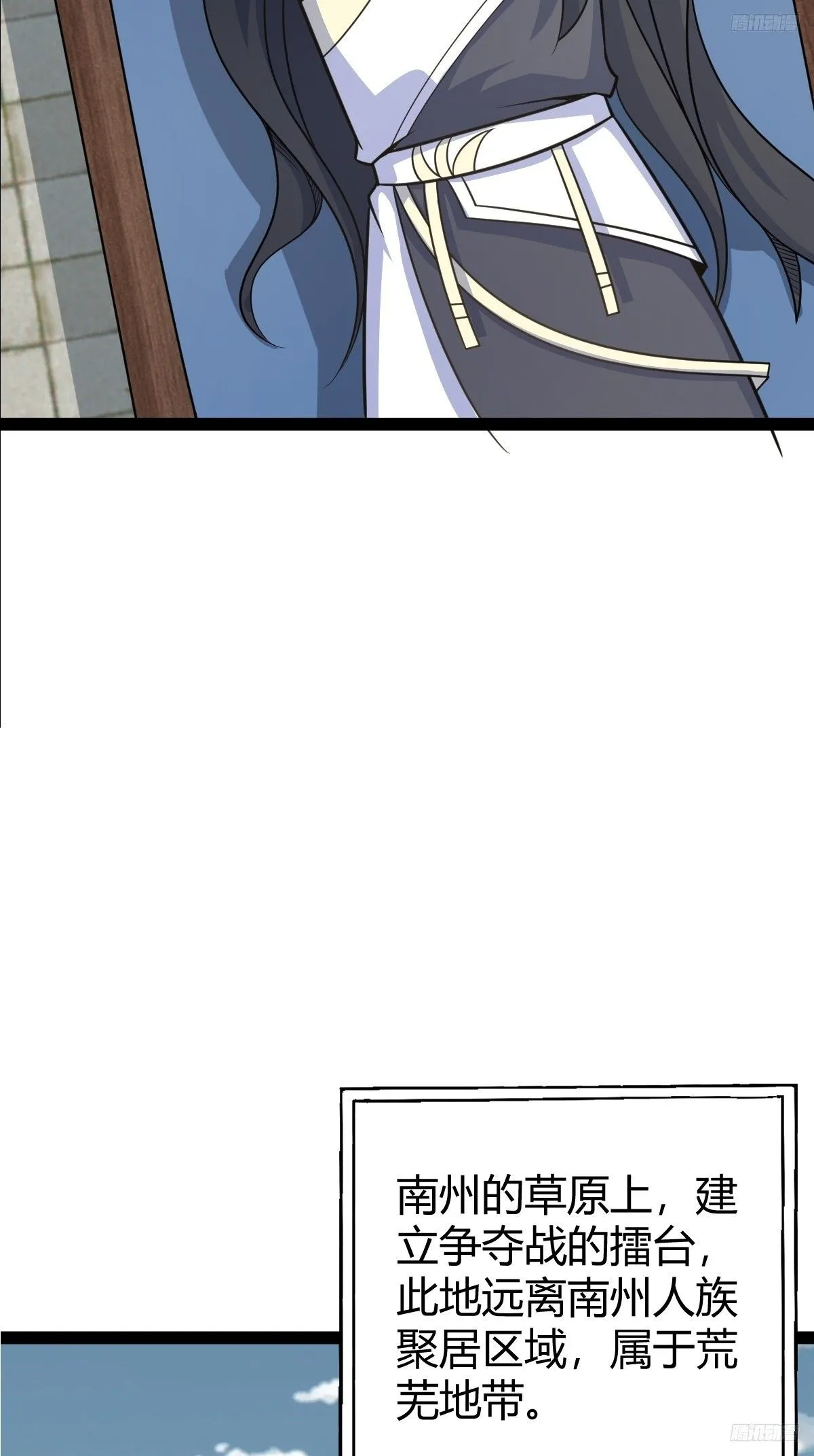 1606